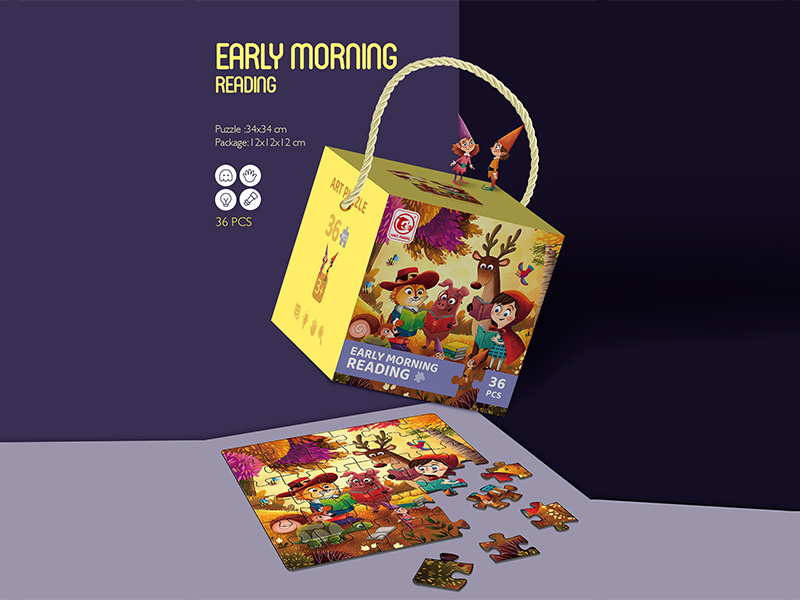 36PCS Morning Recitation Puzzle