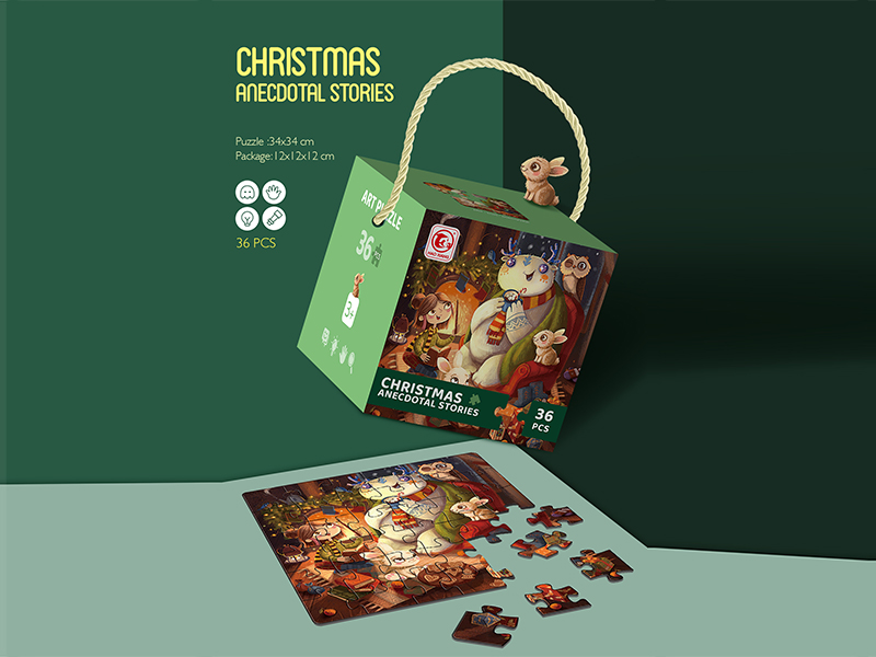 36PCS Christmas Puzzle