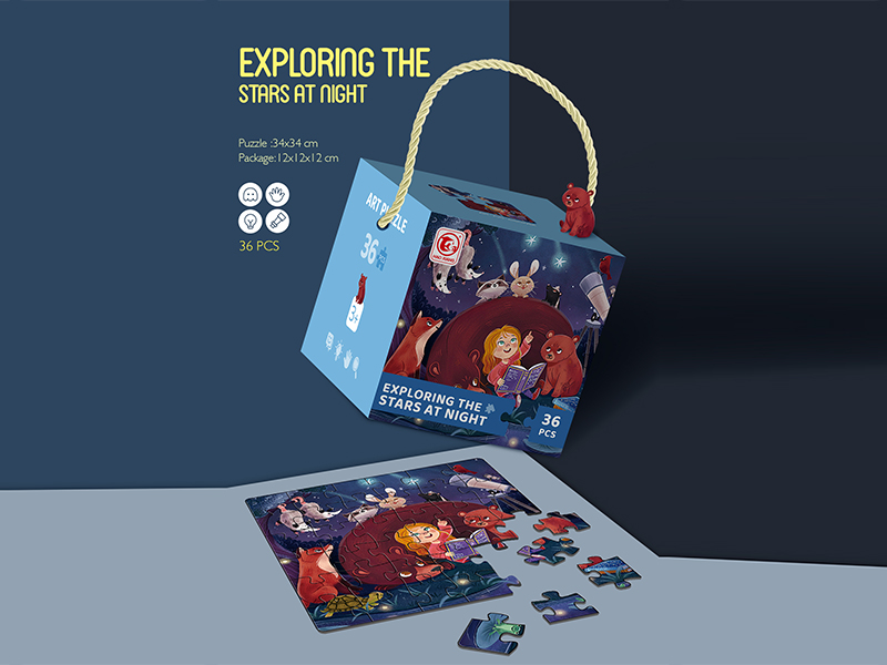 36PCS Night Sky Puzzle