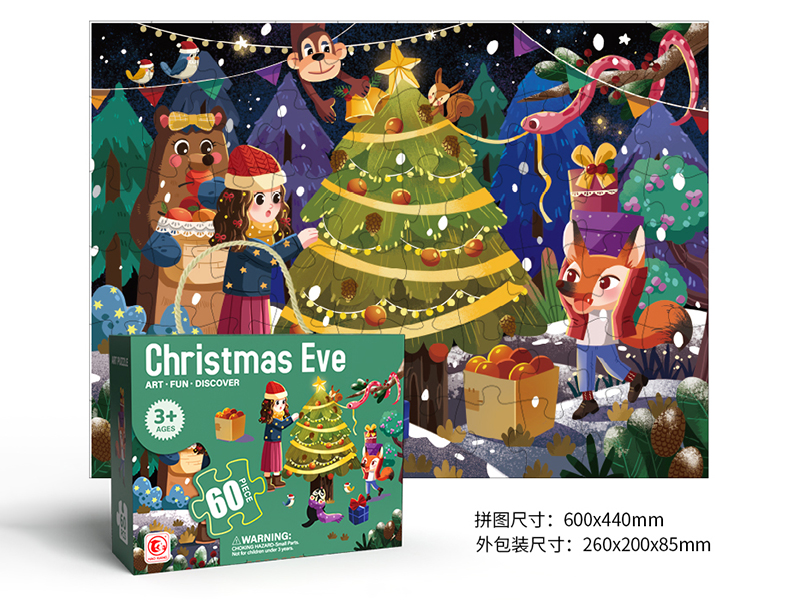 60PCS Christmas Eve Puzzle