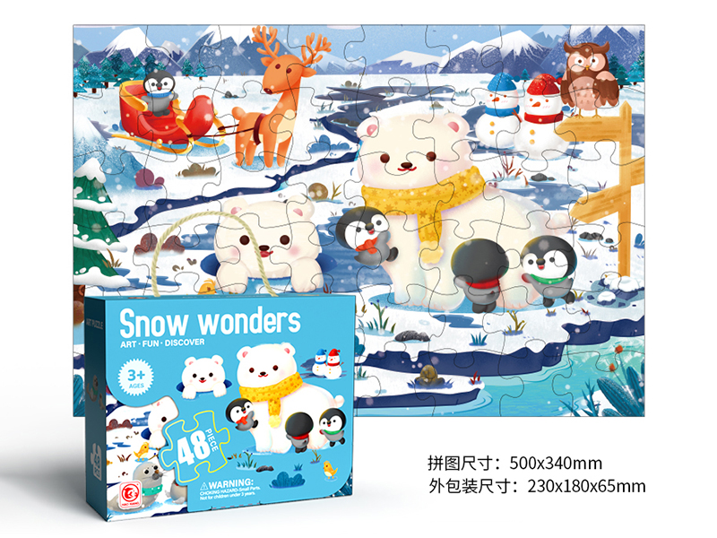 48PCS Snow Wonders Puzzle
