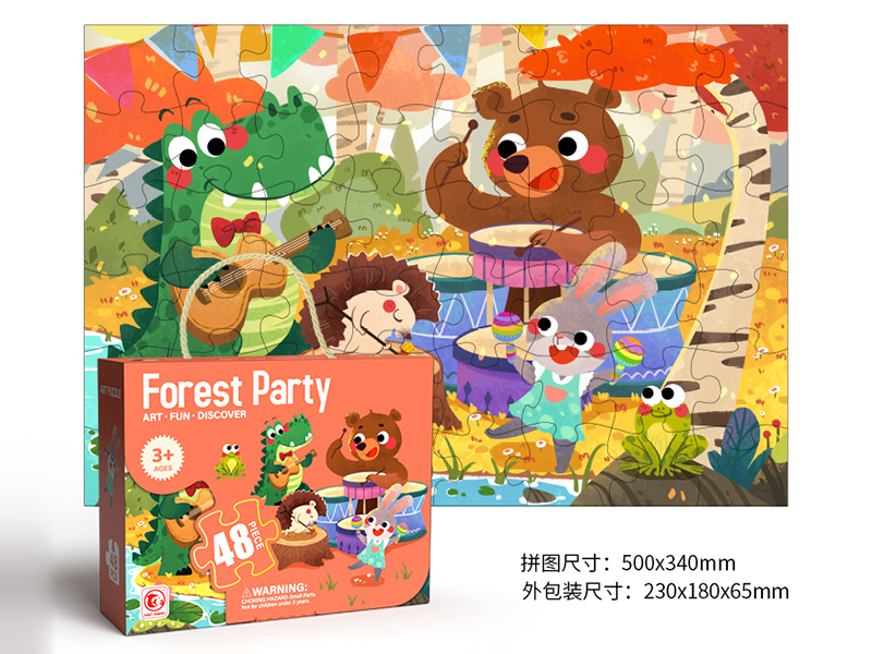 48PCS Outdoor Music Festival Puzzle