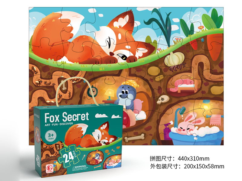 24PCS Fox'S Secret Puzzle
