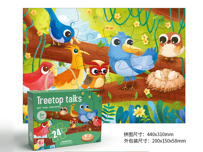 24PCS Treetop Talk Puzzle