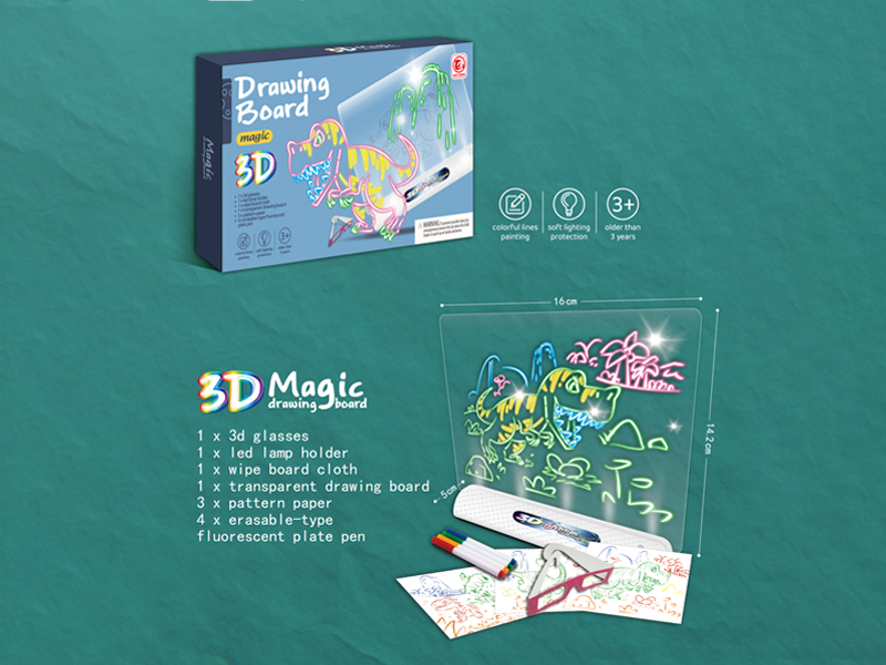 Small 3D Dinosaur Sketchpad