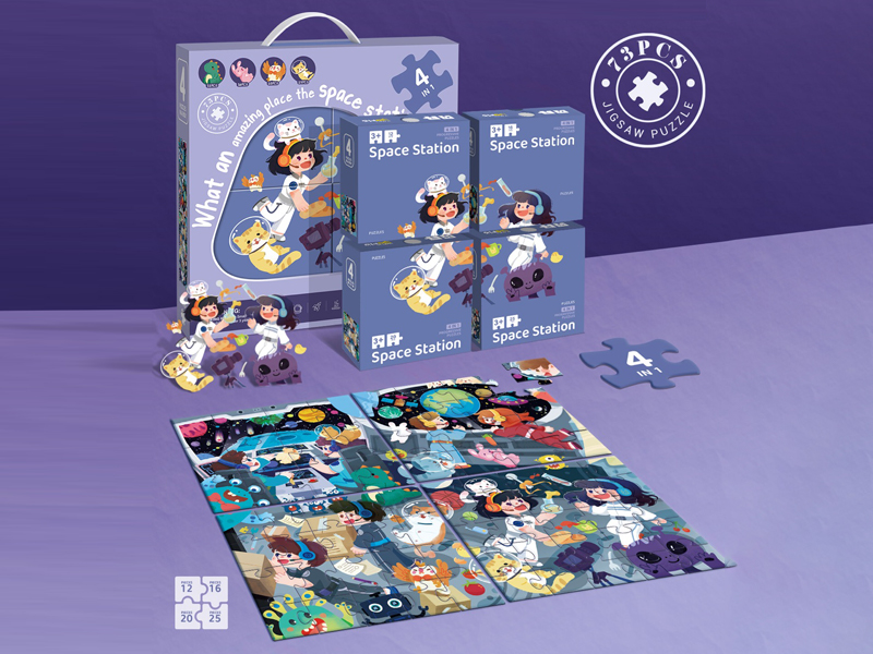 73PCS Space Station Puzzle