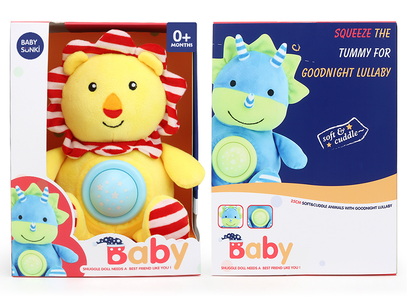 Plush Soothe Lion With Sound And Light