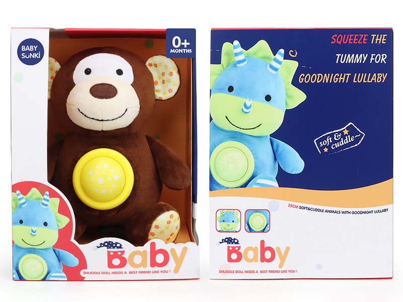 Plush Soothe Monkey With Sound And Light