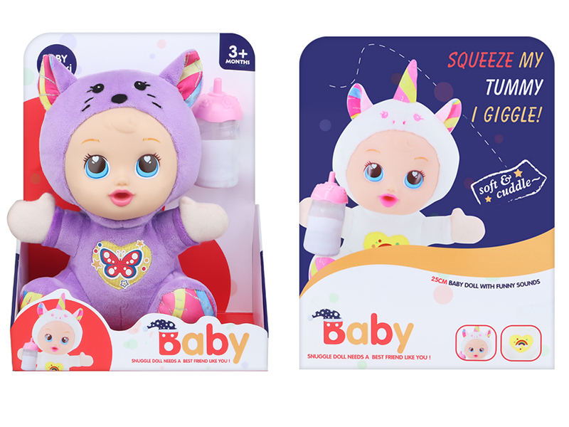 Plush Cat Doll With Laughter