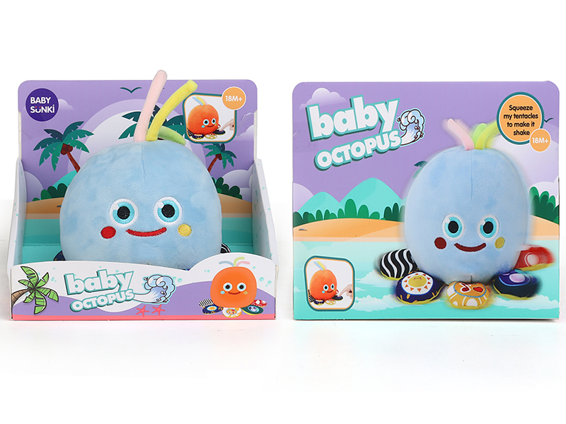 Plush Octopus With Music And Vibration