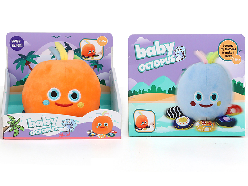 Plush Octopus With Music And Vibration