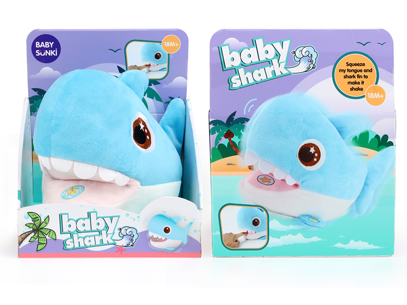 Plush Shark With Music And Vibration