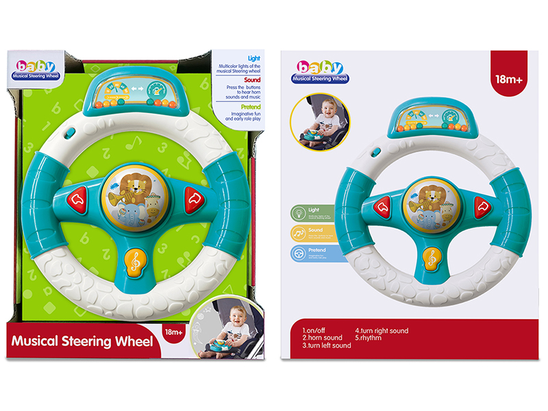 Musical Steering Wheel