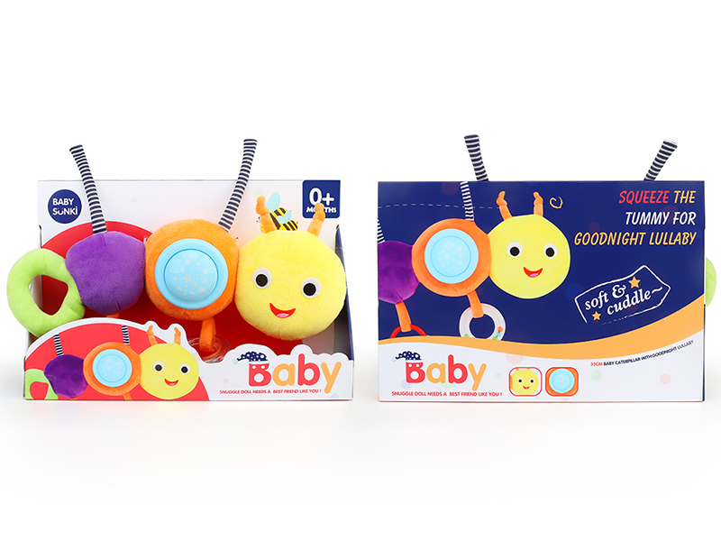 Plush Soothe Caterpillar With Sound And Light