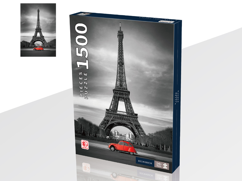1500PCS Jigsaw Puzzle