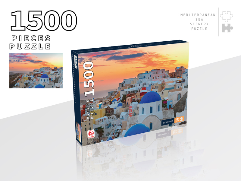 1500PCS Jigsaw Puzzle