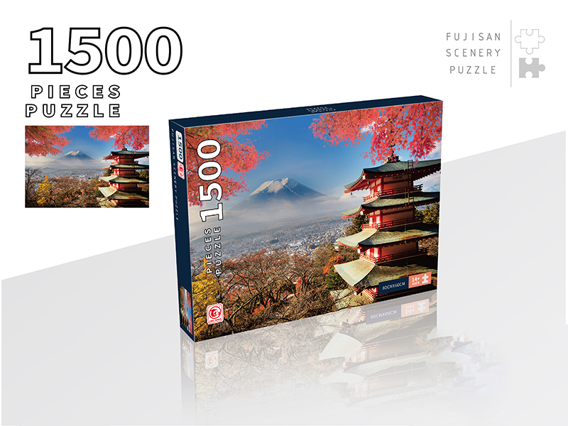 1500PCS Jigsaw Puzzle