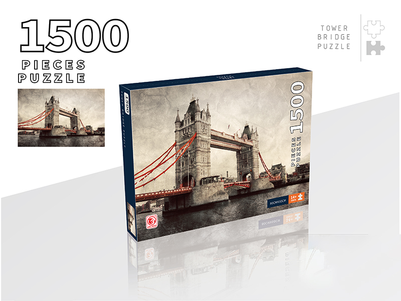 1500PCS Jigsaw Puzzle