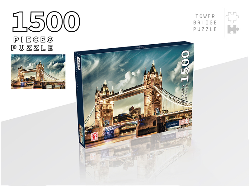 1500PCS Jigsaw Puzzle