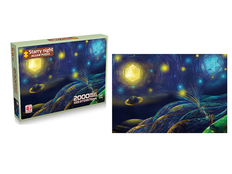 2000PCS Jigsaw Puzzle