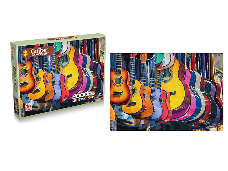 2000PCS Jigsaw Puzzle