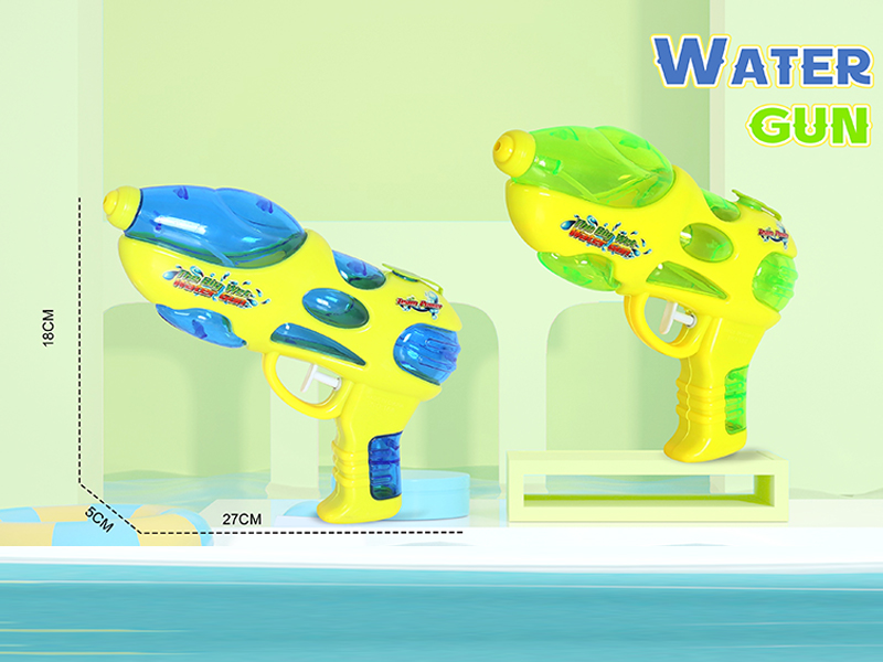 Bayonet Water Gun