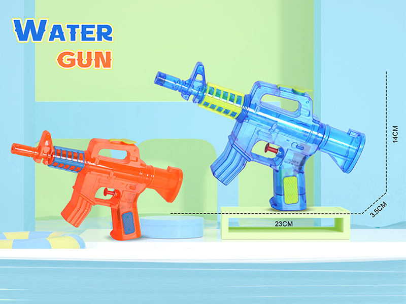 Water Gun