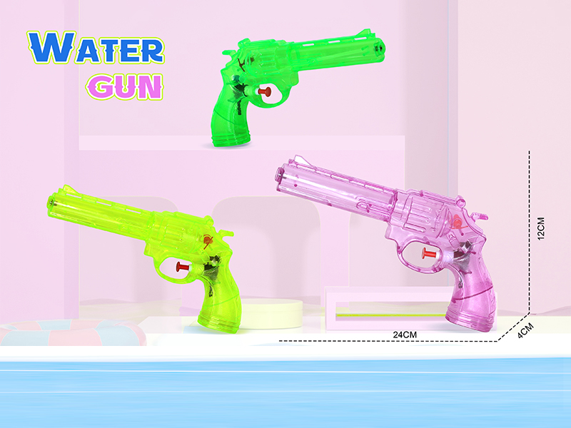 Left Wheel Water Gun