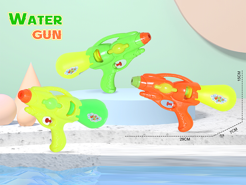 Gun Shaped Water Gun