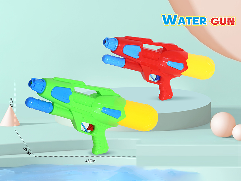 Pumping Water Gun