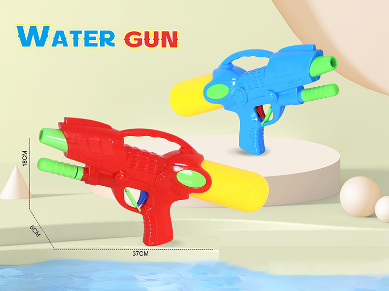 Pumping Water Gun