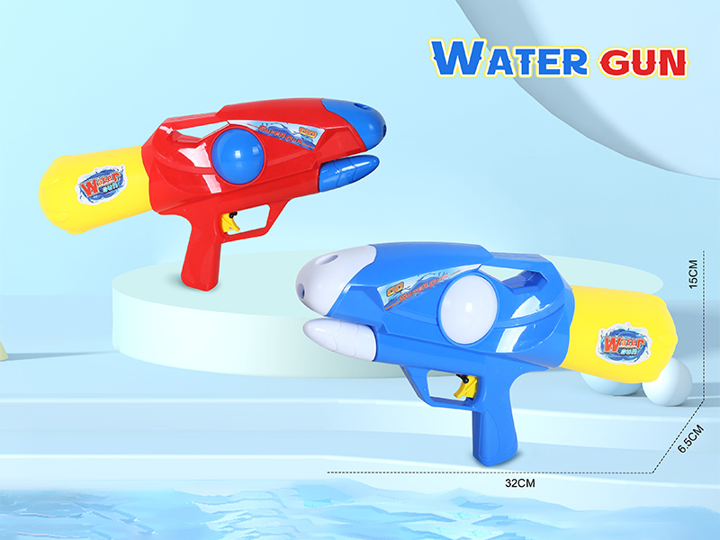 Nozzle Pneumatic Water Gun