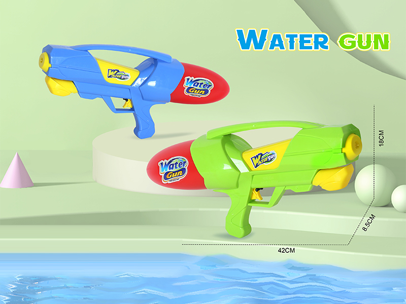 Single Nozzle Pneumatic Water Gun