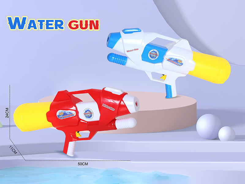 Single Nozzle Pneumatic Water Gun