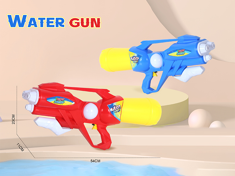 Three Nozzle Pneumatic Water Gun