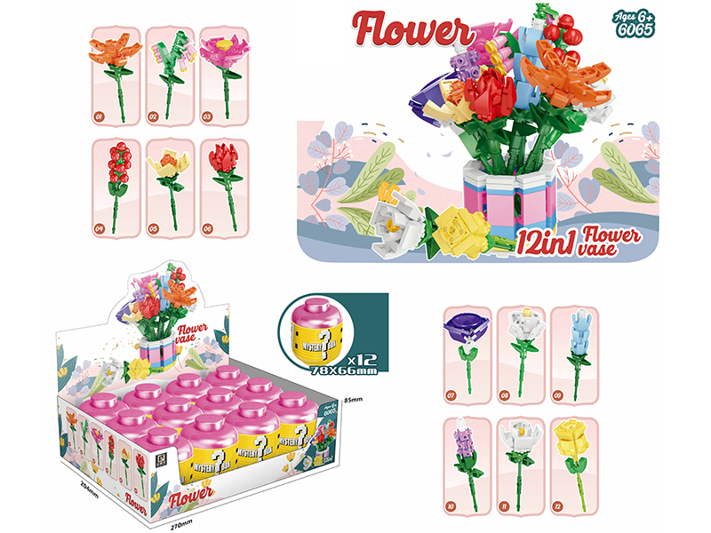 Flower Building Blocks 12pcs