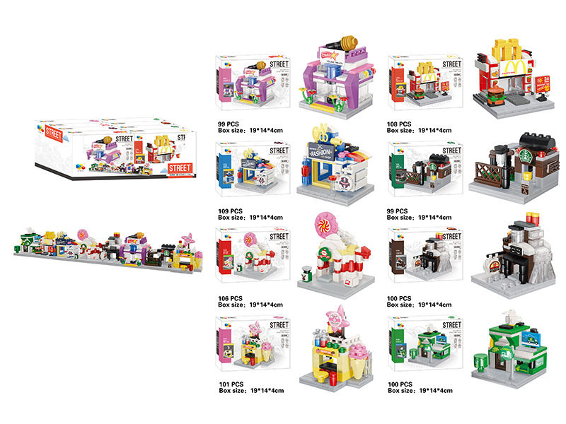 Street Scenes Building Blocks 8pcs