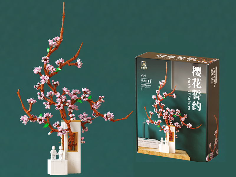 Sakura Potted Building Blocks 758pcs