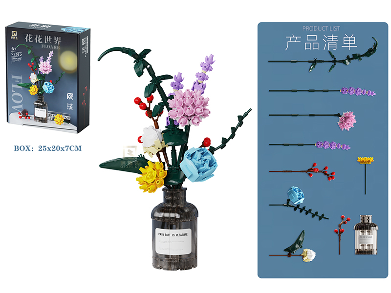 Flower Building Blocks 421pcs