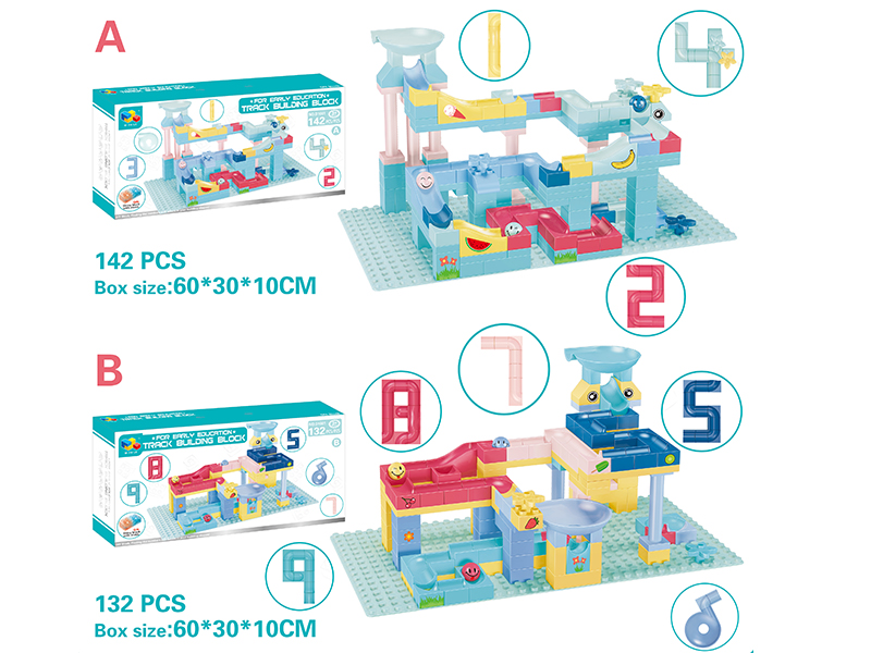 Track Building Blocks