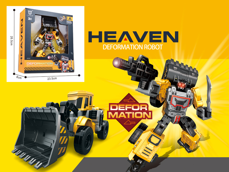 Construction Machinery Deformation Robot Shovel