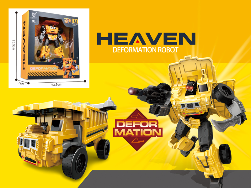 Construction Machinery Deformation Robot Dump Truck
