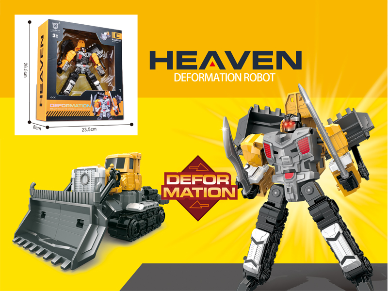 Construction Machinery Deformation Robot Bulldozer