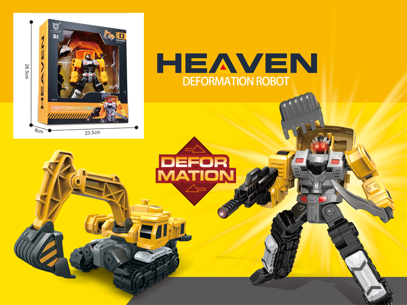 Construction Machinery Deformation Robot Excavator