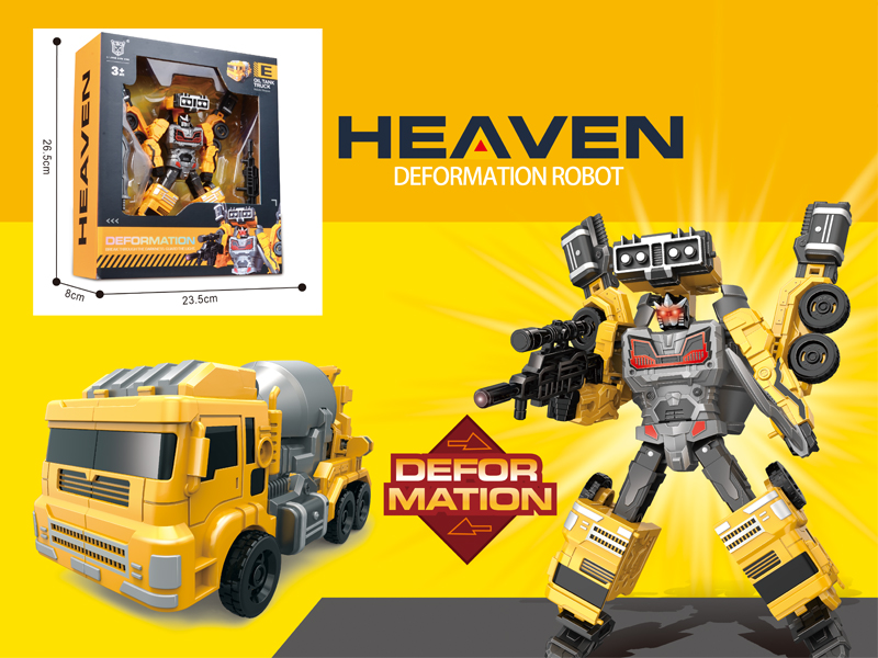 Engineering Machinery Deformation Robot Oil Tanker