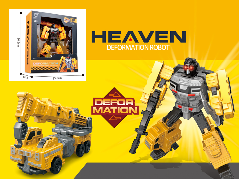 Construction Machinery Deformation Robot Crane