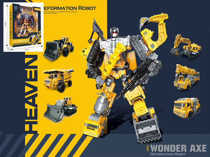 Construction Machinery Deformation Robot