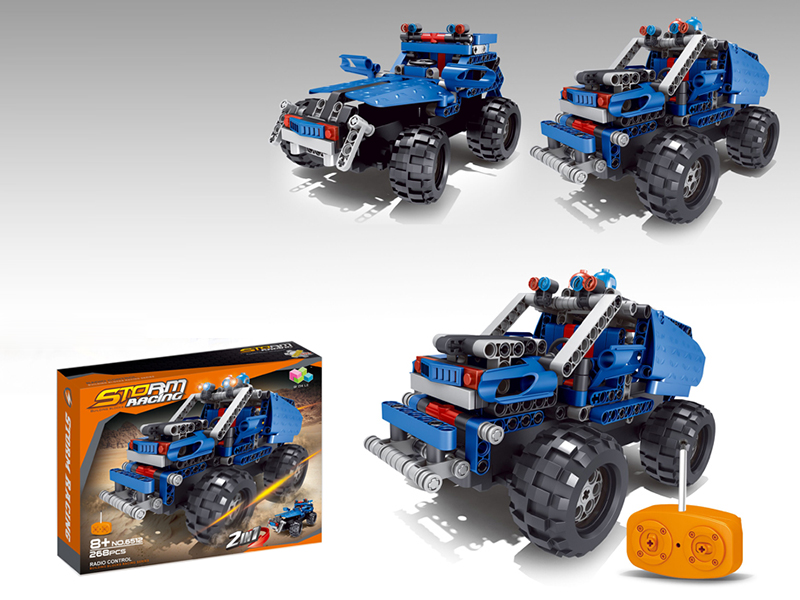 2 In 1 Remote Control Building Blocks Car 268PCS