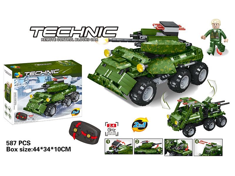 2.4G Remote Control Building Blocks Military Truck 587pcs