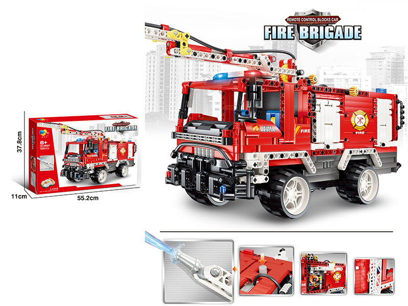 2.4G Remote Control Fire Engine Building Blocks /Spray Water 1320pcs
